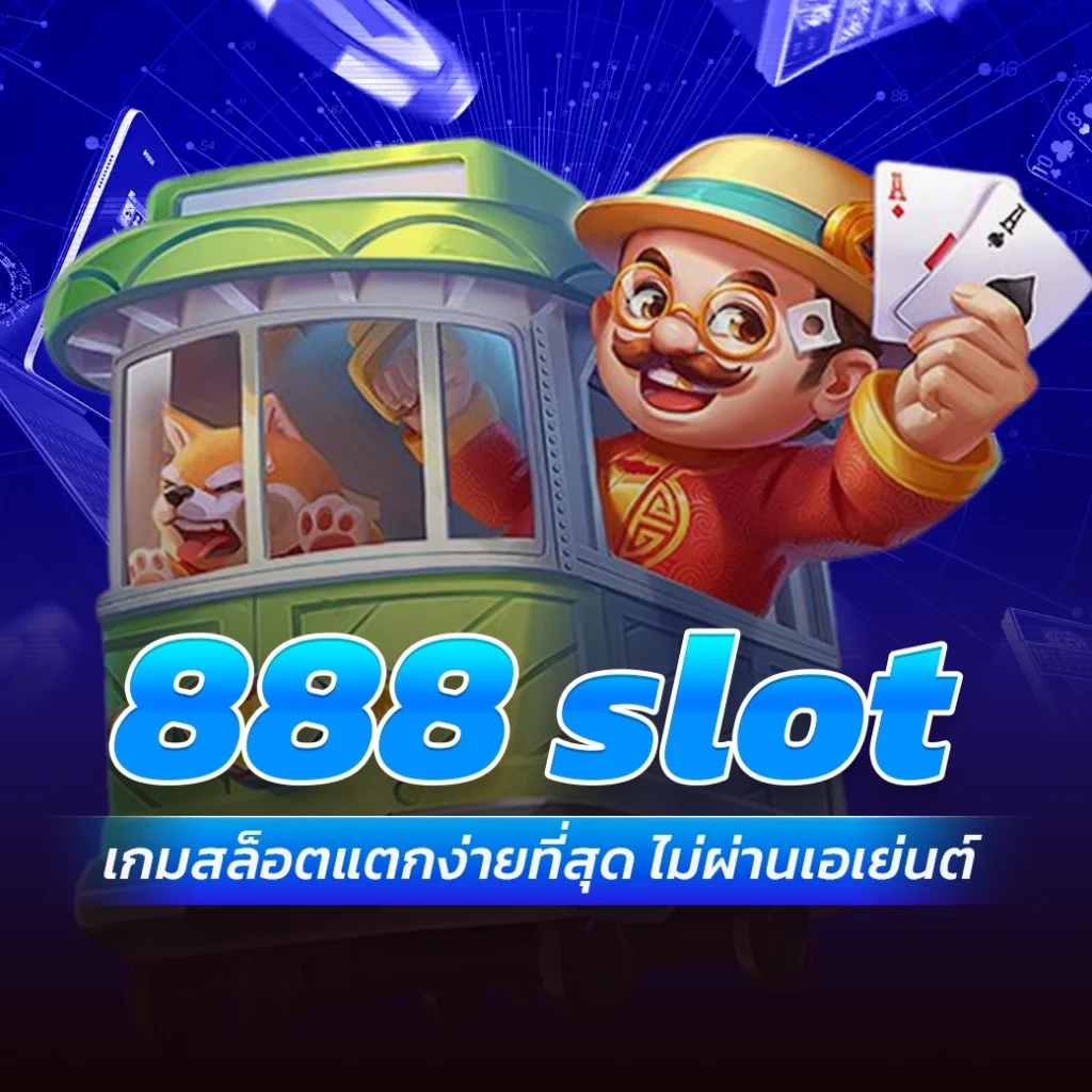 888 slot